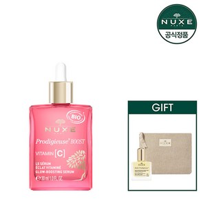 눅스 프로디쥬스 부스트 글로우 부스팅 세럼 30ML+GIFT