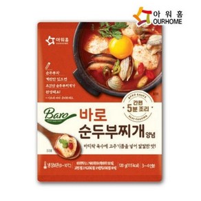 아워홈 바로 순두부찌개양념, 8개, 120g