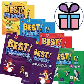 Best Phonics 1 - 5 단계 베스트 파닉스 (SB+WB) 2권세트 (책갈피볼펜 선물), Best Phonics 2 (SB+WB) 세트