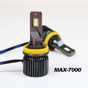 콜로라도 전용 MAX-7000 LED 전조등 6000K 50W 10000루멘(2개1세트), 콜로라도 전조등 H8, 2개