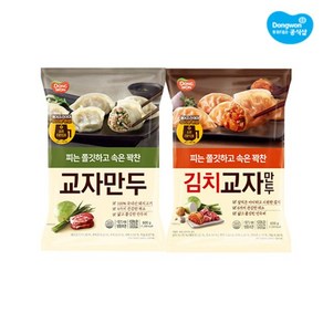 개성교자만두고기 600g x 4봉 + 개성교자만두김치 600g x 4봉, 8개