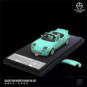 타임마이크로 1:64 마쯔다 미아타 MX-5 티파니 블루 (헤드라이트 오픈)