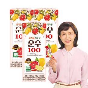 유기농레몬자몽즙 레자몽순수100 정애리레자몽 NFC착즙 100% 15P, 3개, 225g