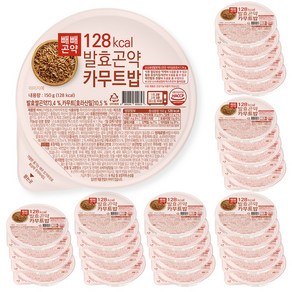 빼빼곤약 128kcal 발효곤약카무트밥 30팩, 150g, 30개