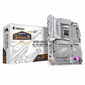 GIGABYTE X870 AORUS ELITE WIFI7 ICE 피씨디렉트