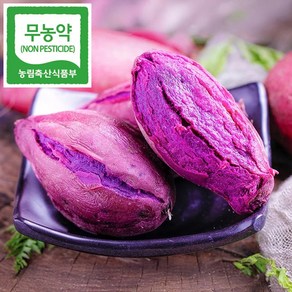 [달콤건강] 24년베테랑농부 맛과영양 무농약 자색고구마, 1세트, 3kg(중)