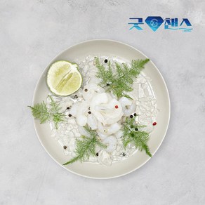 [굿챈스]생 새우살 200g + 200g 1ea 흰다리 깐 새우살, 2개
