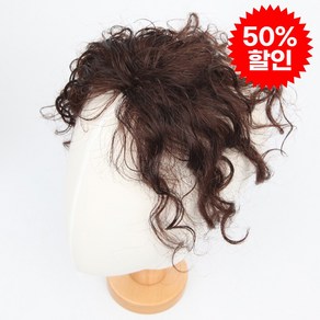 여우가발 2핀 웨이브 소형 줄망사 인모 여름 정수리 부분가발 [W8015], 자연검정, 8cm×4cm/전체길이17cm, 1개