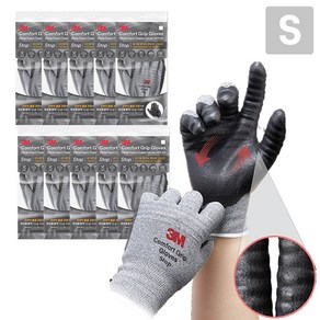 3M 컴포트그립 STOP 스탑 미끄럼방지 장갑 10개입 / Comfort Grip Anti Slip Safety Gloves 10pairs