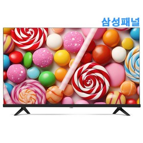 삼성패널 40인치 LED TV FHD급 1등급 스피커HDMI USB리모콘