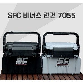 SUNFC 버서스 런건 VS-7055N 메이호 BM-7000 블랙 블루 낚시 태클박스 다이와 태클박스 BM5000 / BM7000 / BM9000 / VS7090N 호환, 7055 그레이 콤비