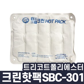 크린핫팩 일라이트 찜질팩 SBC-301 (A03302) 트리코트폴리에스터, 일라이트 크린핫팩301(아이보리)_A03302, 1개