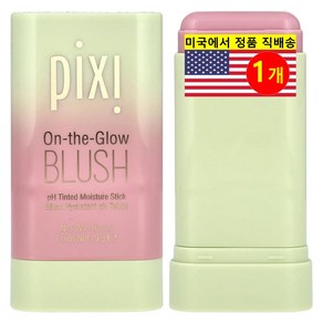 Pixi Beauty 온더글로우 블러셔 pH 틴티드 모이스처 스틱, 1개