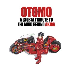 (영문도서) Otomo: A Global Tibute to the Mind Behind Akia Hadcove, Kodansha Comics, English, 9781632365224