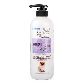 포비스 포메라니안 전용 샴푸린스 550ml