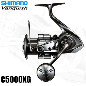 SHIMANO 시마노 뱅퀴시 23 스피닝릴 C5000XG, 옵션1