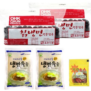 옥천냉면 칡냉면 20인분(2kgx2개)+풍원 시메산골 골드육수 20봉+겨자소스 20개, 1개, 2kg