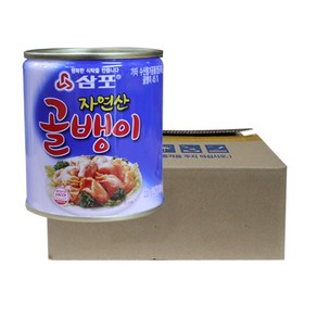 삼포 자연산골뱅이230g 24개 1박스, 230g