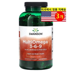 Swanson 스완슨 멀티 오메가 3-6-9