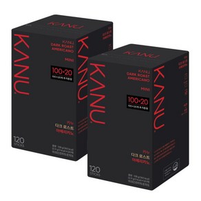 [카누] 맥심 다크미니 100T+20 x2개입 총240T (I), 900mg, 900mg, 2박스, 240개, 상세 설명 참조, 120개입, 상세 설명 참조