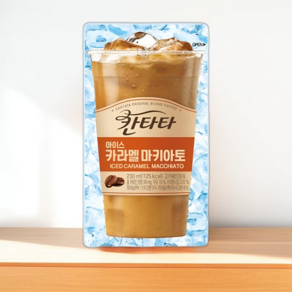 [칸타타] 아이스 카라멜, 20개, 상세페이지 참조, 230ml