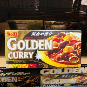 에스비 골든카레 매운맛 198G 5입 에스앤비 고형 카레 일본 골든커리 1세트, 5개