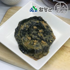 함양군 지리산 해올림푸드 된장깻잎 장아찌 400g