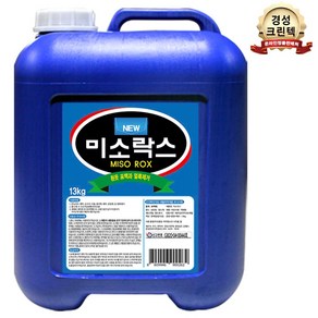 미소락스 13kg 락스 표백 살균 소독 말통 대용량 업소용, 2개