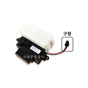 대림바스 인터텍 소변기센서부품 FU-511T FU-512T 건전지 구형