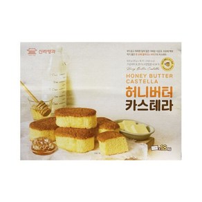 코스트코 신라명과 허니버터 카스테라 35gx18, 35g, 12색