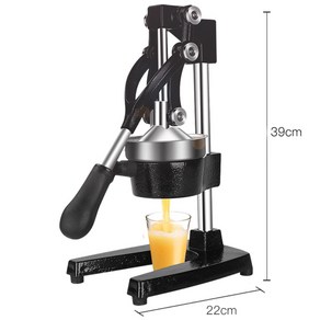 레몬 스퀴즈 스퀴저 착즙기 즙짜기 스탠드형, 304 스테인리스 블랙, 1개