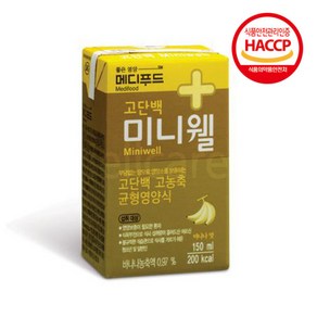 메디푸드 미니웰 커피맛 바나나맛 고단백 노인식사대용 환자영양식 환자식, 바나나