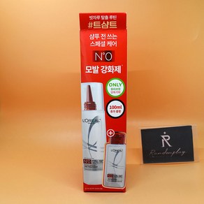 증정 로레알파리 본드 리페어 트샴트 모발강화 트리트먼트 300mL + 100mL 상세설명에서몇갠지꼭확인, 1개