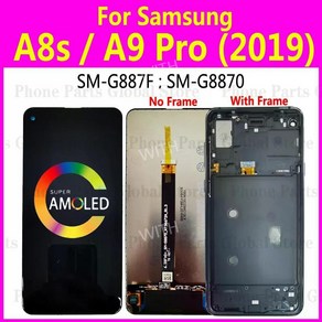 슈퍼 AMOLED A9 프로 2019 디스플레이 삼성 갤럭시 A8S LCD 프레임 G887 SM-G887F 스크린 터치 디지타이저 어셈블리 교체, No Fame Black, 1개