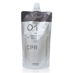 아모스 루미네이터 컬 포텐셜 리액터 CPR 400ml, 1개