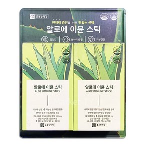 [종근당건강] 알로에 이뮨 스틱 (20g x 40포), 1개, 800g