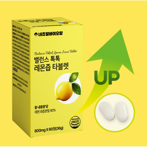 네츄럴바이오팜 밸런스 톡톡 레몬즙 타블렛 600mg 60정, 1개