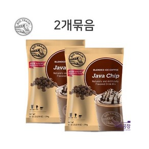 빅트레인 자바칩 파우더 1.59kg 2개세트, 2개, 1개입