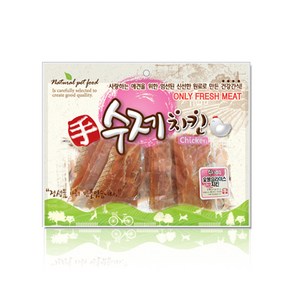 강아지 전용 수제치킨 (슬라이스 치킨) 300g 강아지육포 강아지 수제간식