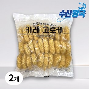 수산왕국 냉동 카레고로케, 2개, 900g