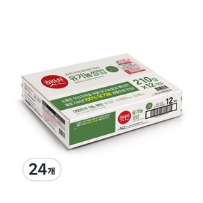 햇반 유기농 쌀밥, 210g, 24개