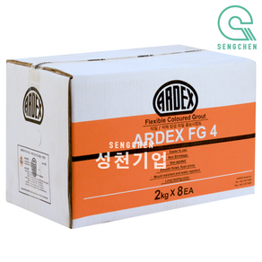 아덱스 FG4(2kg) (1BOX=8EA) 241 라이트 그레이(Light Grey)