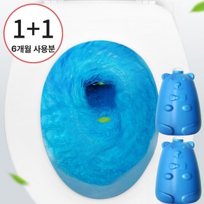 루미라 대용량 곰돌이 자동 변기 세정 클리너 KC인증, 2개, 200g