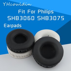 YHcouldin 주름진 가죽 이어패드 SHB3060 SHB3075 헤드폰 액세서리 교체, 1.White Eapads, 1개