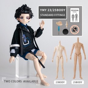 오비츠 OB11 구체관절 인형 구관 바디 ob23 장난감 헤드 11 obitsu DIY GSC BJD 남성 액세서리 YMY23/25 Ob22