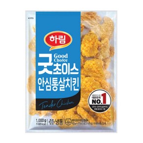 하림 굿초이스안심통살치킨 1kg, 3개