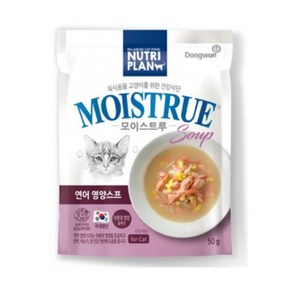 뉴트리플랜 캣 모이스트루(연어 영양스프 50gx12개), 본상품선택, 50g, 12개