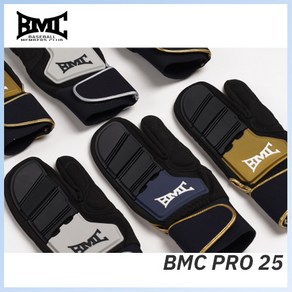 BMC PRO25 슬라이딩 장갑 편수, 블랙/실버 유소년 (오른손착용 편수), 1개