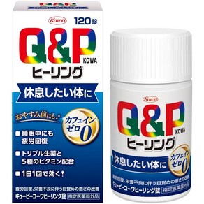 일본 Q&P 큐앤피 코와 힐링 120정 60일분 무카페인 숙면 피로회복 면역강화 영양제, 1개