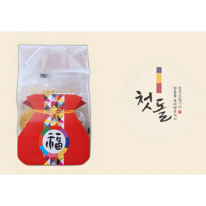 백일 첫돌 추석 한가위 포장지 돌떡 소포장 답례품 포장 10매세트, 10개, C. 돌세트